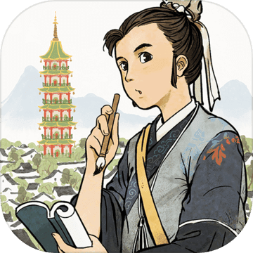 江南百景图最新版破解版(江南百景图破解版免更新)