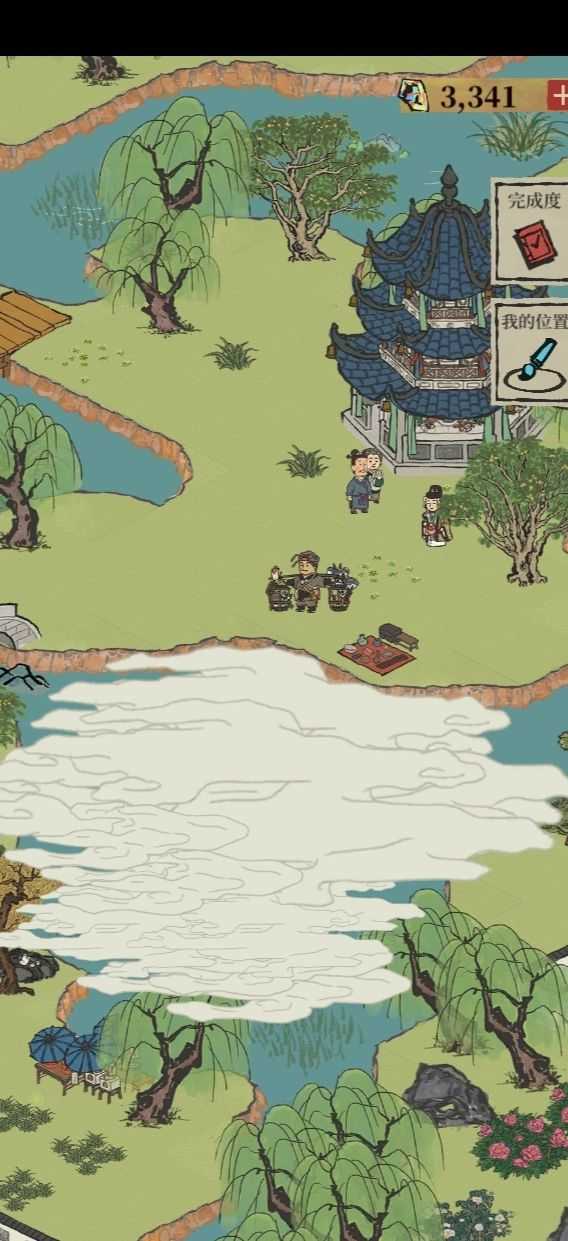 江南百景图最新版破解版