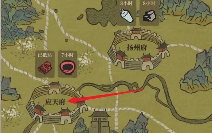 江南百景图同乡会馆在哪里