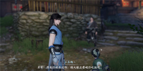 逆水寒手游东东的秘密奇遇如何去玩