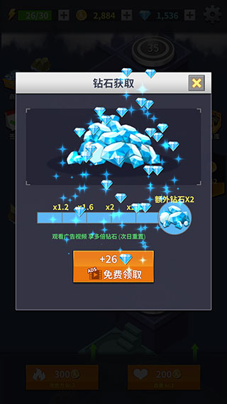 精英狙击手手游下载