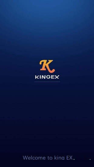kingex交易所app下载