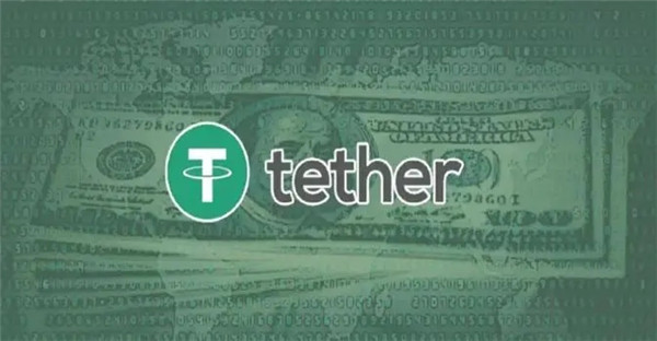 tether交易平台注册教程