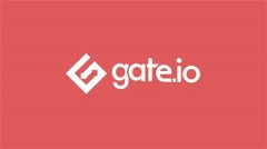 gateio交易平台安全吗(gate.io交易平台可靠吗)