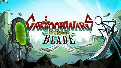 卡通战争剑灵破解版离线版(卡通战争剑灵破解版无限钻石)
