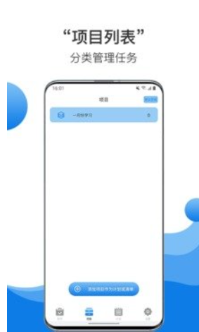 中币交易所app官方最新版下载