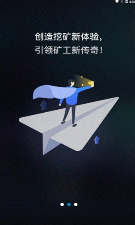zd交易所app下载
