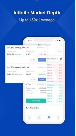 btcc交易所平台app下载