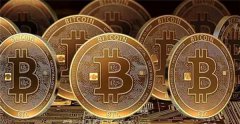 全球比特币报价平台有哪些(几个推荐的比特币交易平台)