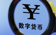 vv交易所怎么下载(vv币交易所的特点和优势)