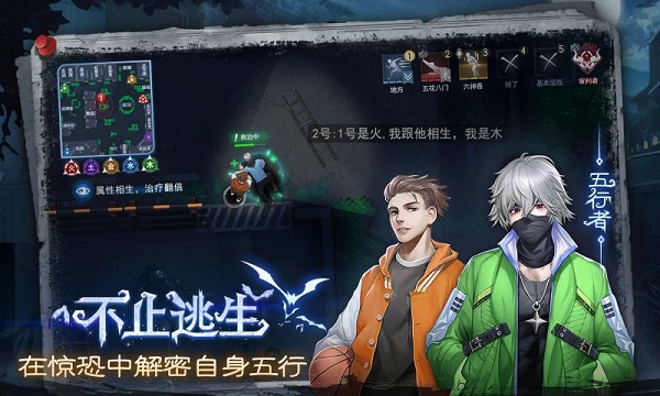 奇门小镇最新版下载