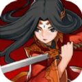 武道风云手游下载(武道风云手机版下载)