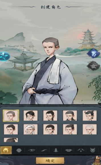 我有大神通手游下载