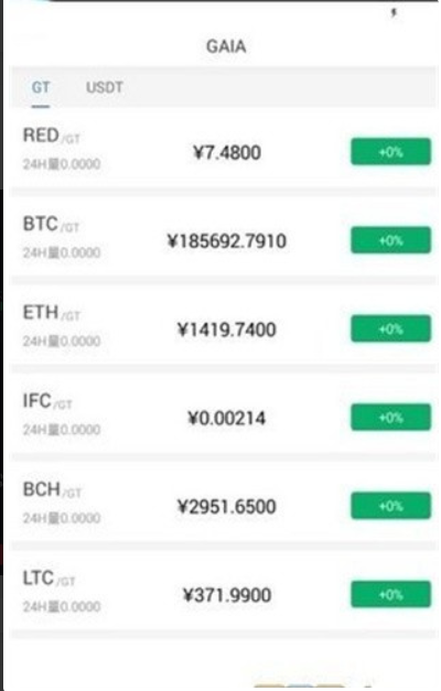 币赢交易所官方正版下载