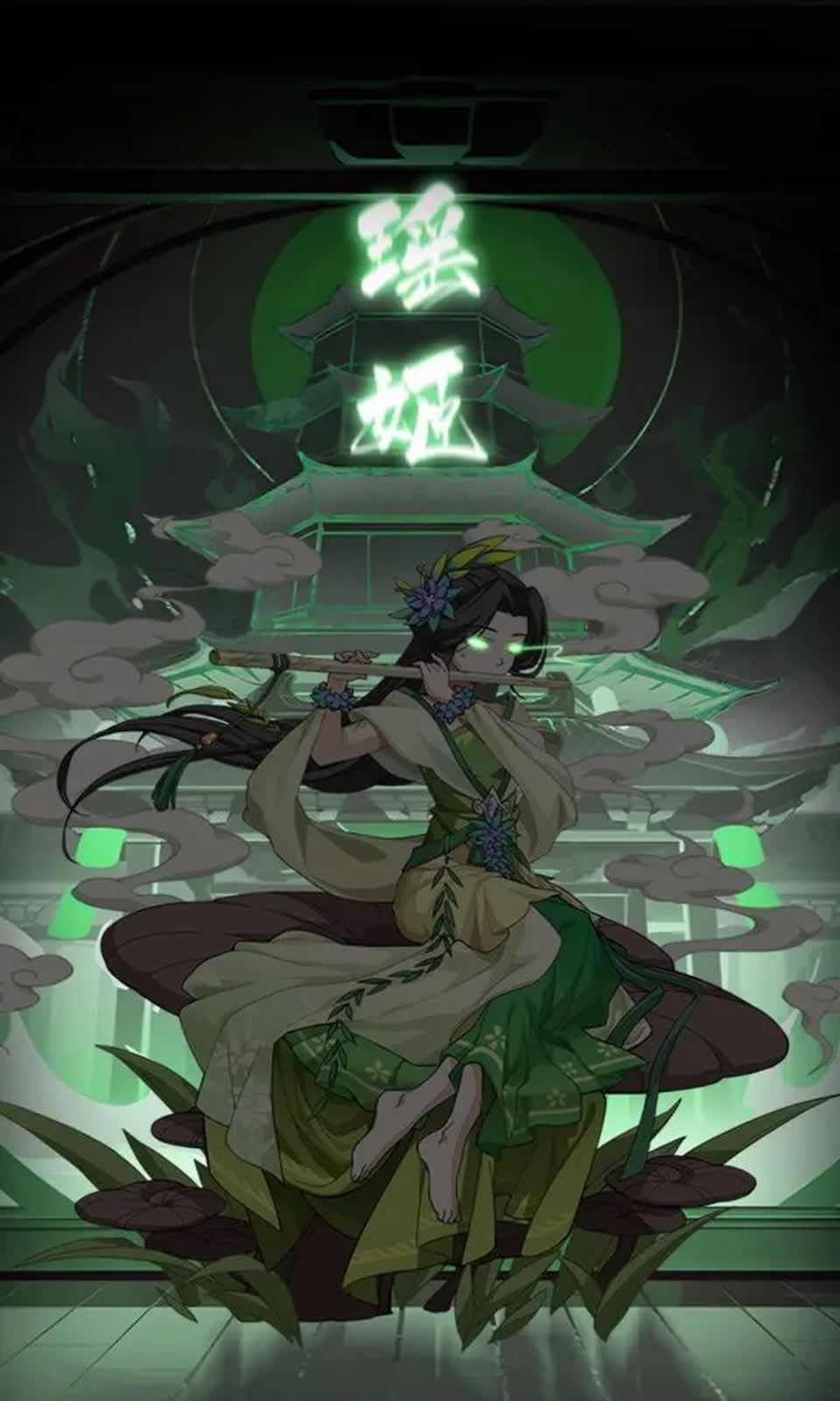 幻塔封神录手游下载