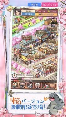 游戏玩法