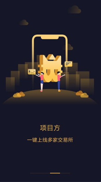 金猫交易所官方app下载