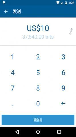 coinbase钱包下载