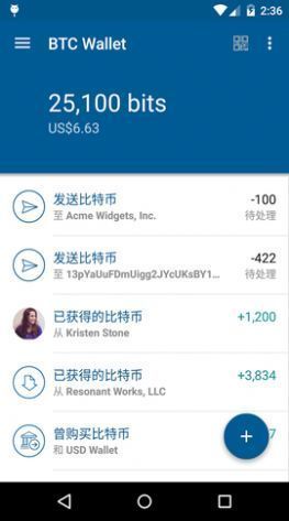 coinbase钱包官网下载