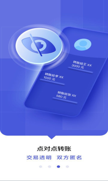 BSC钱包下载官网