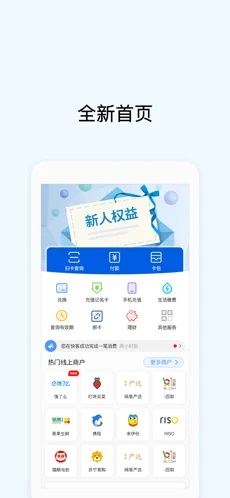 okpay钱包app下载安卓版