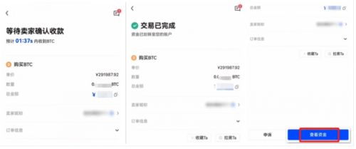 免费USDT/USDC游戏推荐/注册送币链游大全/边玩边赚新选择一日13%T跌下神坛 暴跌脱钩美元揭开收割机本质