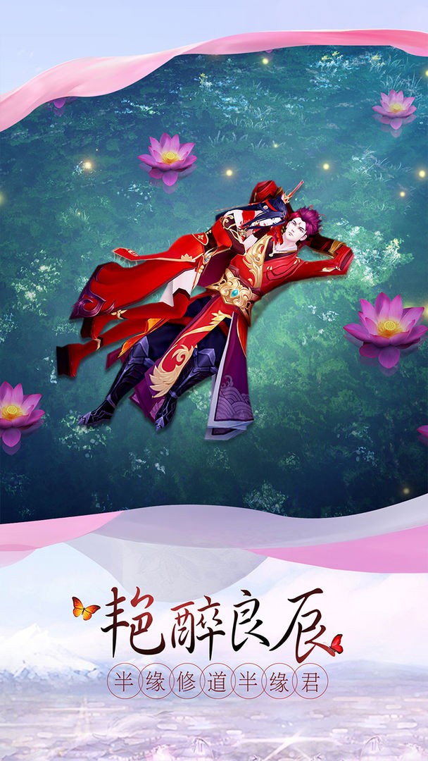 天人歌手机版下载
