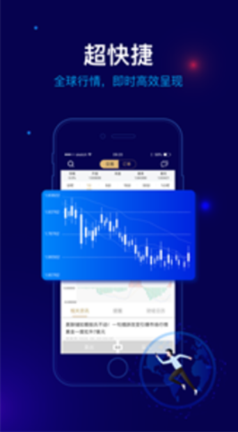 BSV交易所app下载