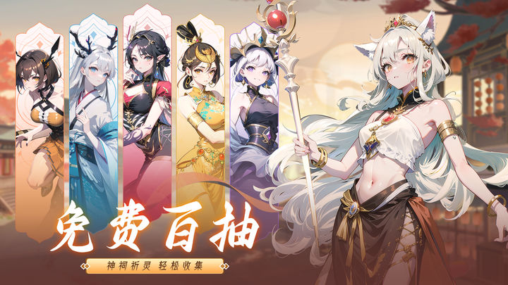 奥丘树海之下官方版下载
