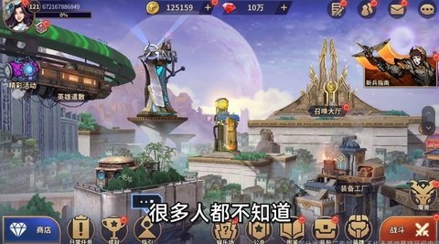 失落星环安卓版下载