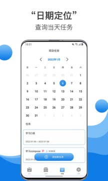 币用btok官网