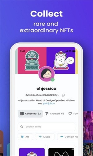 Opensea交易所app下载官网版