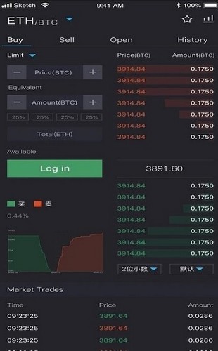 币拓交易所app下载
