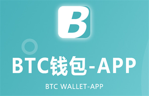 全球十大去中心化钱包排行榜