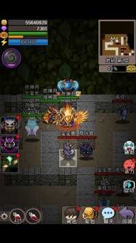 魔城骑士破解版内置菜单