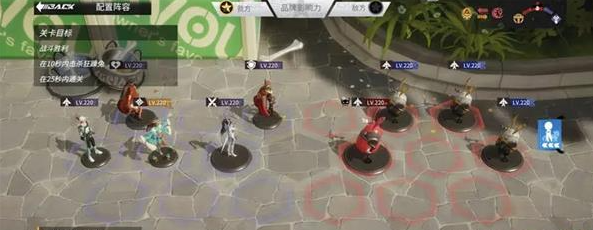 高能手办团邪心妄念惘然通关攻略