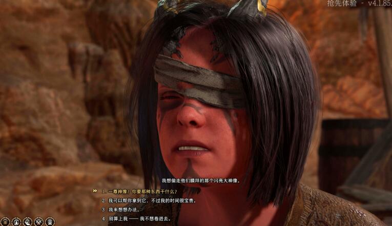博德之门3神像怎么偷取