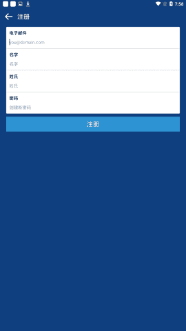 艾达币交易所官网下载