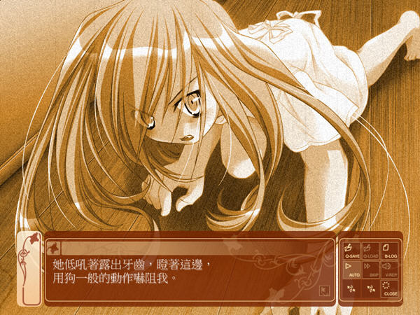 狼少女辛希雅下载
