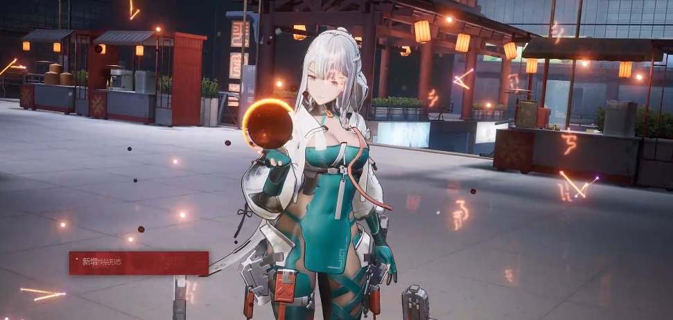 尘白禁区辰星云篆怎么样