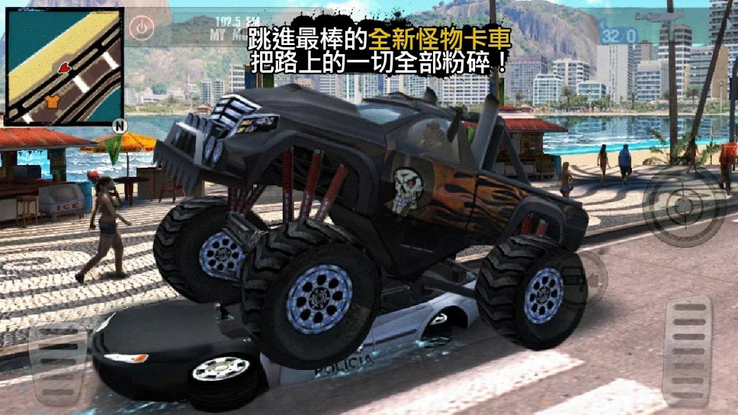 里约热内卢圣徒之城下载