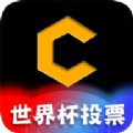 CoinUp交易所最新下载(CoinUp交易所官网最新下载)