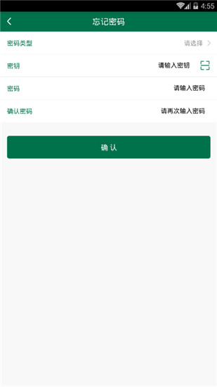 ProEX交易所官网下载