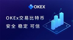 全球加密货币交易所2023排行榜(加密货币存在的意义)