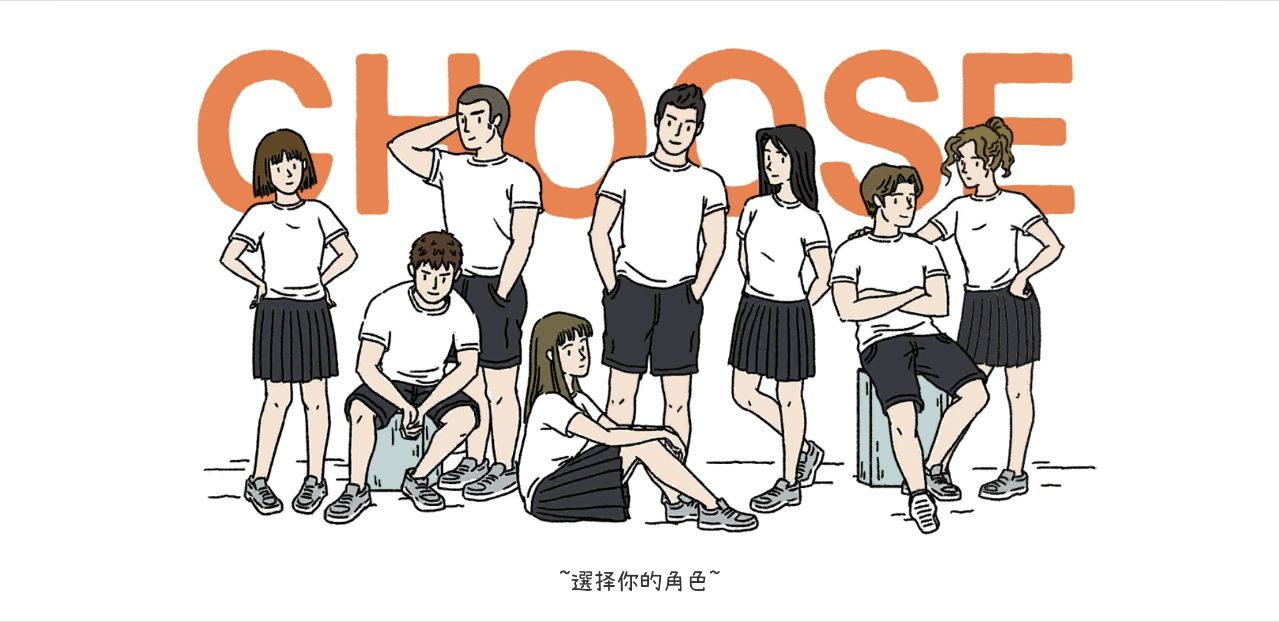 萌宅物语国际版