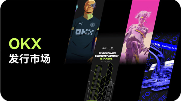 比特币交易指南最新
