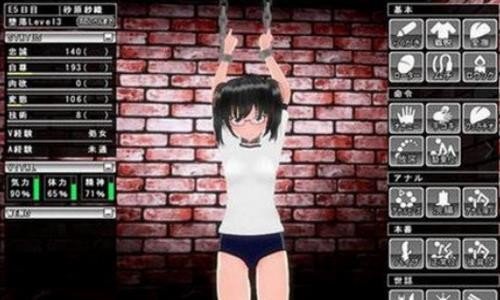 鸣人的假期7.0无白屏无广告无闪退版下载