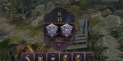 博德之门3迅捷头盔怎么获得