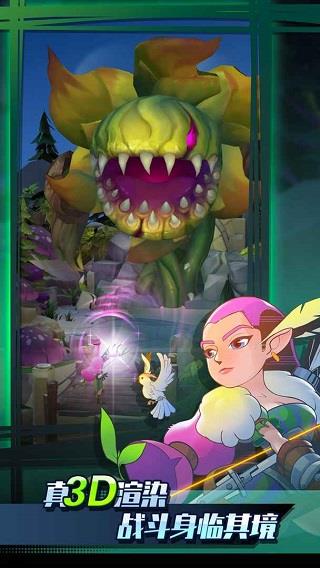 迷你弓箭手最新破解版