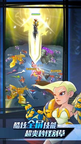 迷你弓箭手最新破解版